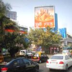 The impact of Business Analytics on Billboard Marketing in Mumbai